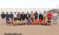 Bandar Abbas will be the Host City of Beach Volleyball Asian Championship 